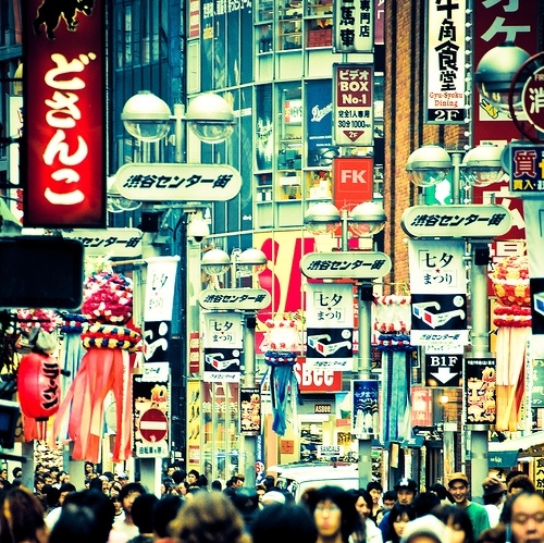 japan,  shibuya and  signboards