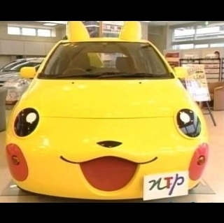 car,  cute and  cute japanese