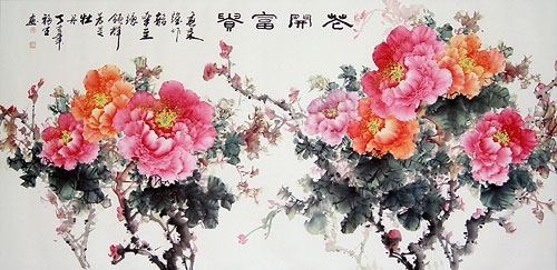 calligraphy,  chinese painting and  flower
