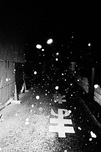black and white, japan and snow