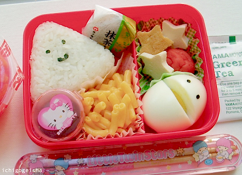bento, cute and food