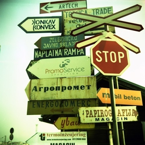 directions, junction and lomography
