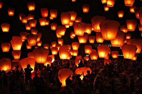 artistic,  china and  china lantern festival