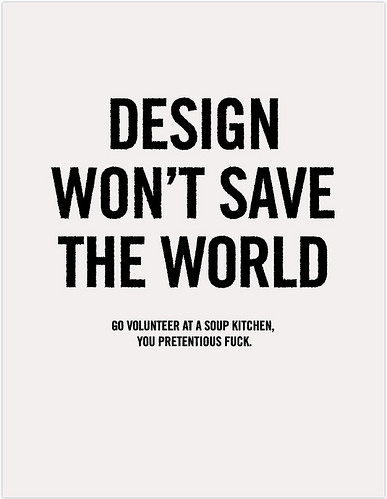 ???????, about design and amusing