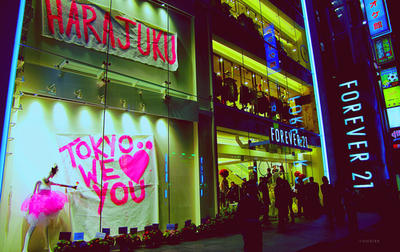 city,  forever and  forever 21