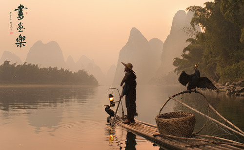 autumn,  china and  fisherman