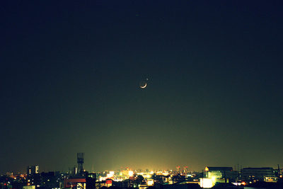 city,  inspiration and  moon