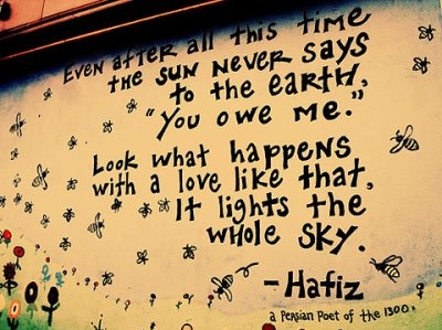 earth, grafitti, hafiz, pretty, quote, sky
