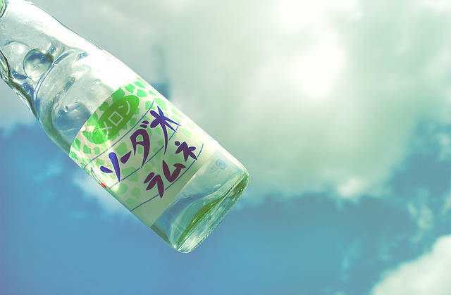 bottle, clouds and japanese