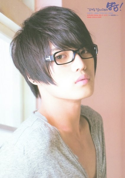 asian, dbsk and glasses