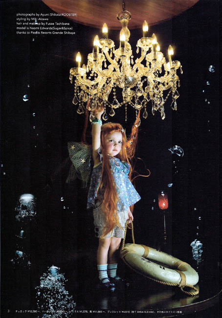 chandelier, cute and fairy