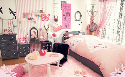dream,  lovely and  pink