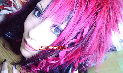 blue eyes, colorful hair, danger gang, hiko, hiko limda. x3, the rock