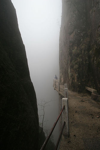 cliff, fog and mountain
