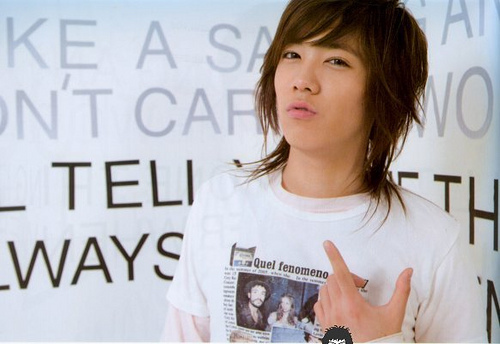 asian, ft island and jeremy