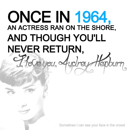 1964, actress and audrey hepburn
