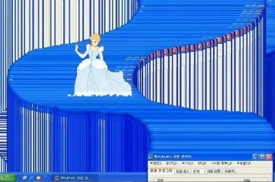art,  cinderella and  computer