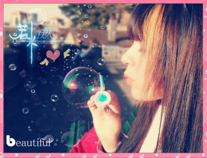 beautiful, bubbles and cute