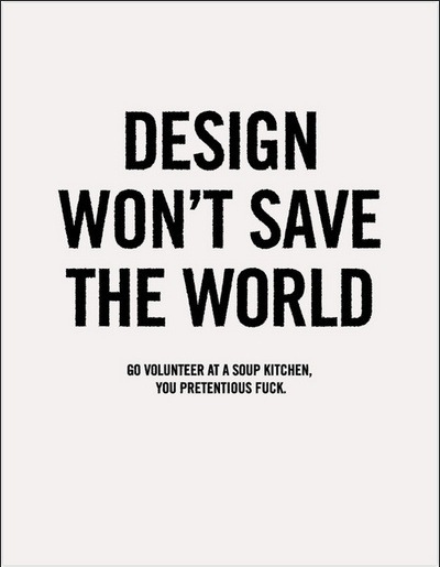 design, earth, pretentious, save, world