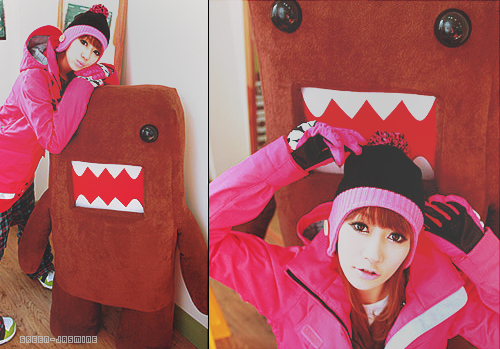 asian, cute and domo