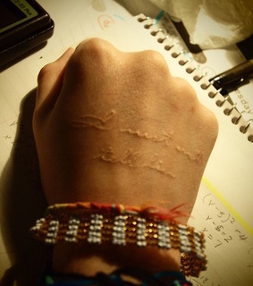 harry potter, i must not tell lies and lies