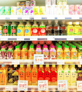 asian, beverage and drinks