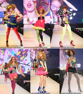 1980s, 80s and brand