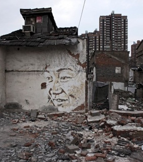 art, arts and carvings