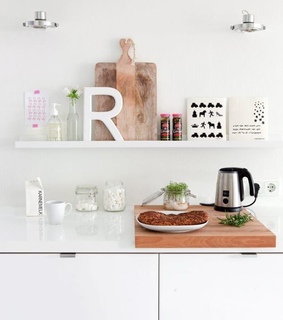 cook, cozy and decor