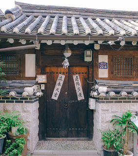 asia, house and japan