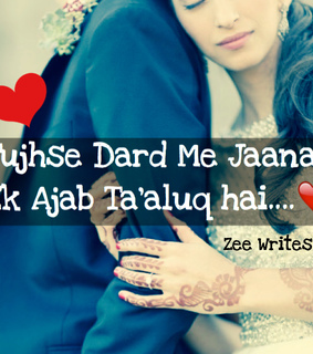 afghan, arab and bride