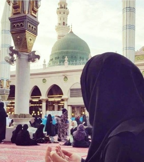 allah, beautiful and hijab