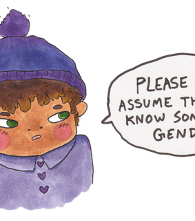 feminism, gender and goals