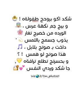 ???, ????? and ??? ???