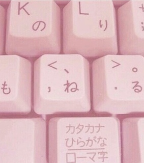pink, japanese and cute
