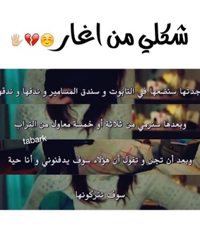 ??????, ???? and ?????