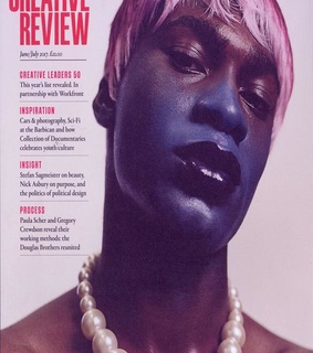 art, culture and photography