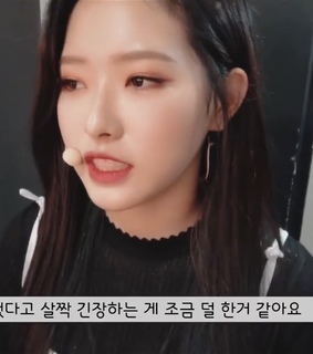 loona, lq icons and son hyejoo