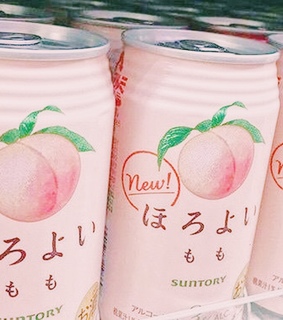 pink, cans and blushing