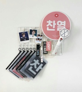 exo, exo l and exo merchandising