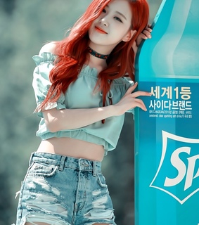 chaeyoung, park chaeyoung and rose icons