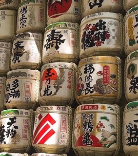 aesthetic, barrels and japanese
