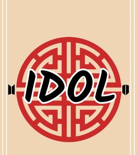 idol lockscreen, wallpaper and kpop lockscreen