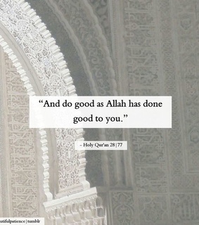 translation, allah and do good