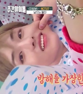 nct, sicheng and winwin