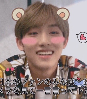 sicheng, winwin and low quality winwin