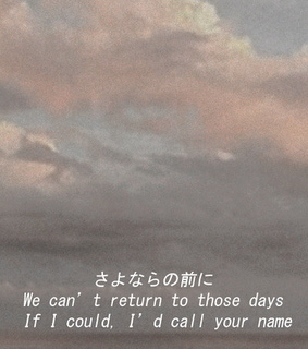 layout, jungkook and bts headers aesthetic