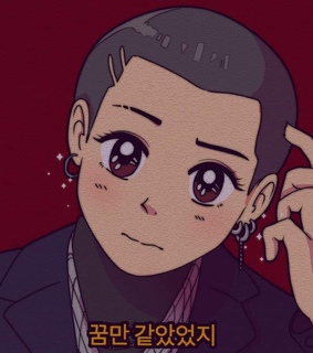 sungjin anime, day6 and aesthetic anime kpop