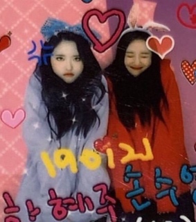 sooyoung, olivia hye and iii