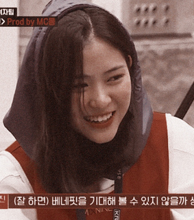 itzy themes, shin ryujin and kpop theme